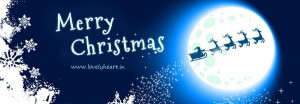 merry christmas facebook cover photo