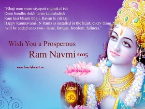 Ram Navami Wishes Images 2015