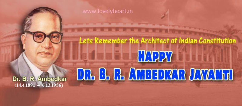 BR Ambedkar jayanti 2015 fb cover photo