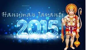 Hanuman Jayanti hd wallpaper 2015