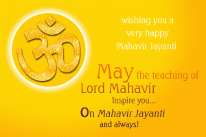 Happy Mahavir Jayanti[6]