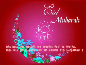 Eid-mubarak-sms-wallpaper162