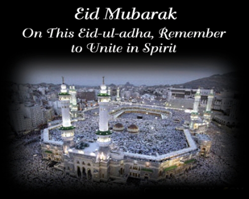 Eid_Mubarak_On_this_Eid-ul-adha