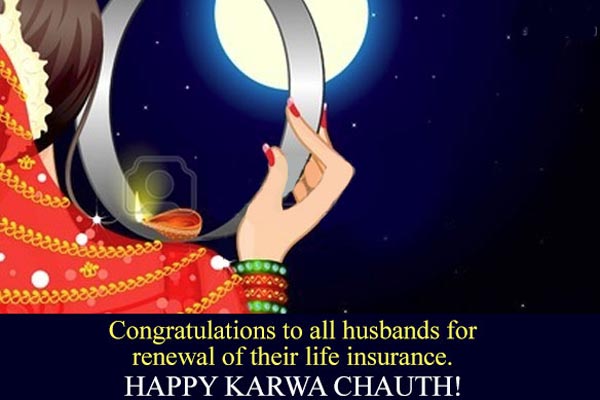 Karwa Chauth 2015 Funny Images HD Wallpaper massages 
