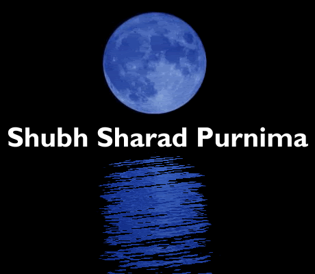 Shubh Sharad Purnima 2015 images