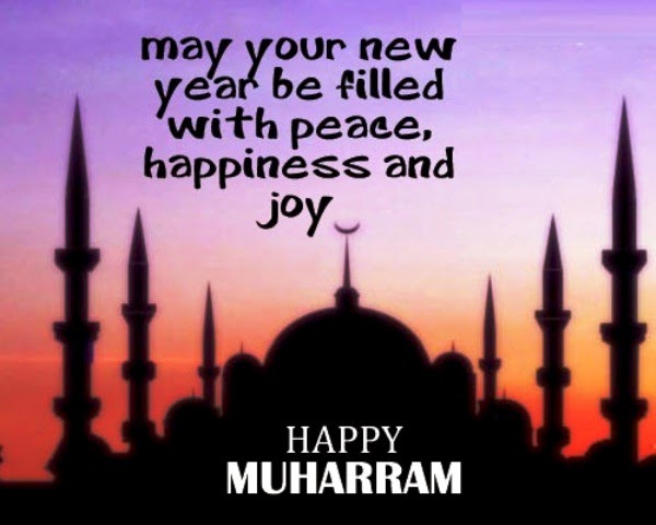 happy muhharam 2015 image
