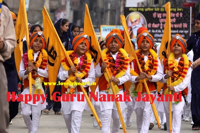 Happy Guru Nanak Jayanti 2015 Wishe in Punjabi