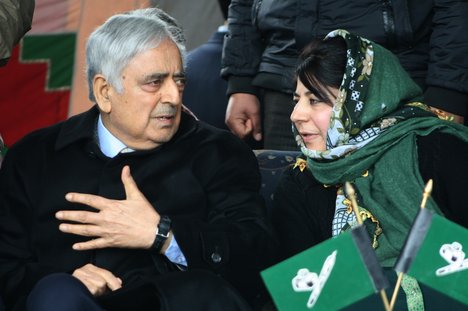 mufti mohhamad with his daughter mehbooba