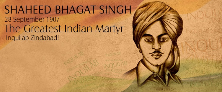 Bhagat Singh Birthday 28 Sep Wallpaper Bhagat Singh Jayanti Wishes |  