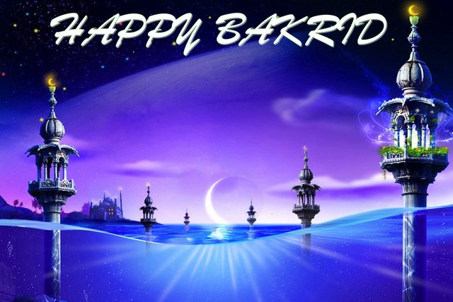 Happy Bakrid 2016 ki photo/wishes/pics in HD whatsapp DP |  