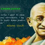 Happy Gandhi Jayanti 2015 Wishes in Hindi HD Wallpaper Gandhi Jayanti Pic Ahinsa Diwas