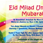 Happy Eid ul Milad un Nabi 2015 Wishes in Hindi Images/wallpaper Prophet Mohammad’s Birthday