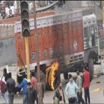 Haryana Jaat Stir became Violent Haryana Jat Andolan full News in Hindi