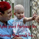 Happy Parsi New Year 2016 Navroz Mubarak HD Images/Photos Wishes in English/Hindi