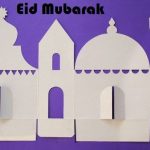 Easy Handmade Eid Mubarak Card Designs Simple step by step how to make Eid Mubarak Cards for Kids